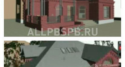 Продажа:  ищу партнера в ресторан 