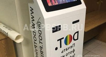 Продажа:  печать фото из инстаграм dotprint 