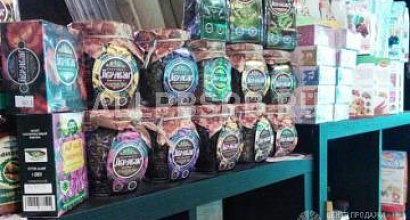 Аренда:  Био - маркет с долгосрочной арендой