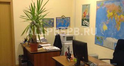 Продажа:  турагентство в офисном центре, 200 метров от метро