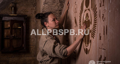 Квесты в реальности с баром и кухней с арендой от собственника