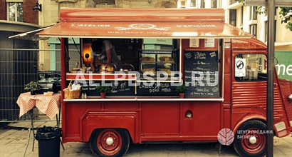 Продается стрит-фуд точка в центре города