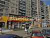 Продажа: продам торговое помещение, 296 м