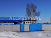 Продажа:  производство и розлив питьевой воды
