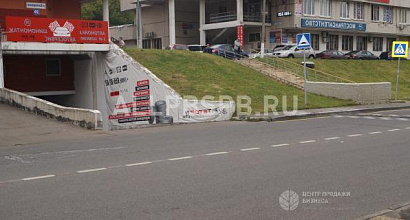 Аренда:  Помещение свободного назначения 800 метров