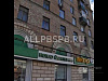 Аренда:  Торговое помещение, 699 м