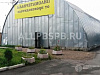 Продается  производство пиломатериалов в московской области