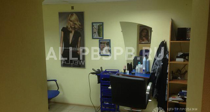Готовый бизнес  салон-парикмахерская продается