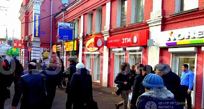 Аренда:  В аренду Объект 170 кв. м 