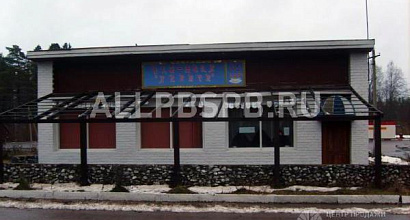 Продажа:  действующее кафе бар магазин в собственность 