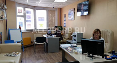 Продажа:  турфирма новокуркино