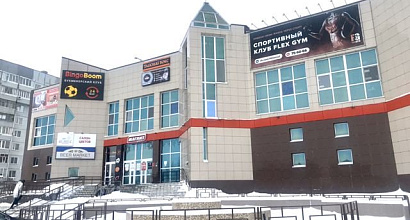 Здание в собственность. С арендатором. Возможно использовать участок под автобизнес, жилищное строительство, прочие инвест проекты.