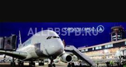 Продажа:  Готовый бизнес