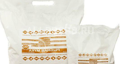 Продажа:  Предлагаем Бизнес Мука Рыбная гост 2116-2000