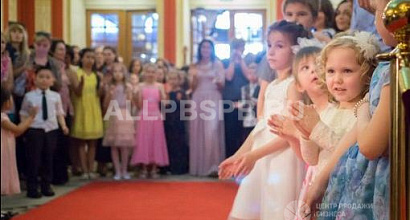 Сеть детских развивающий центров по франшизе