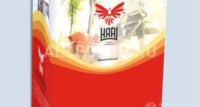 Готовый бизнес  производство топливной смеси