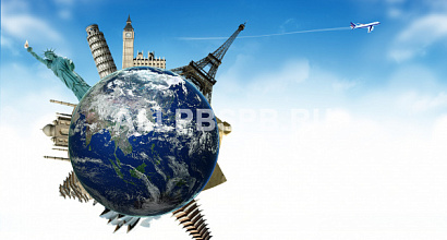 Действующее турагентство