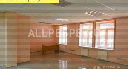 Аренда:  Недорого сдается офис в аренду