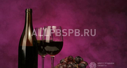 Продажа: Готовый бизнес  винно гастронамический бутик