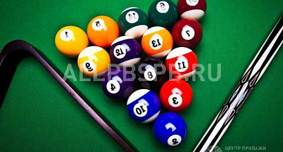 Продается  онлайн-магазин оборудования для бильярда