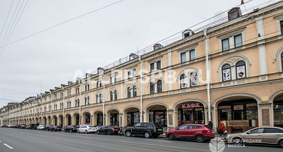 Помещение свободного назначения площадью 84 кв.м.