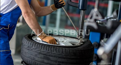 Шиномонтаж на улице Пулковская