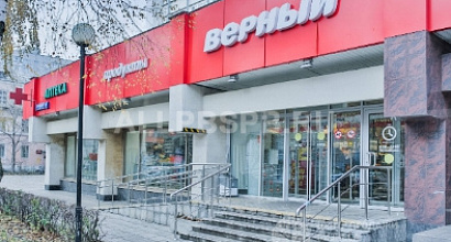 Продается помещение с арендатором на долгосрочной аренде