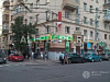 Продажа: Торговое помещение (готовый бизнес), 45 м 