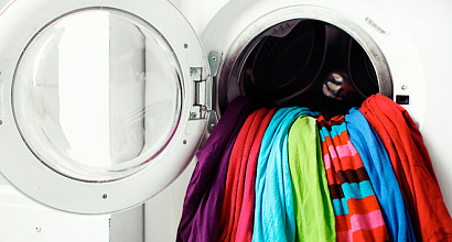 Прачечная для организаций