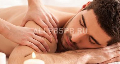 Готовый бизнес  продается салон релаксирующего массажа