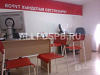 Продается  туристическое агенство м. люблино