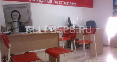 Продается  туристическое агенство м. люблино