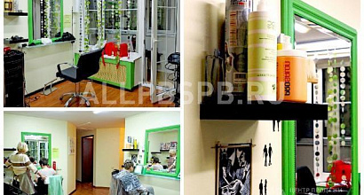 Продажа:  продам действующий салон красоты