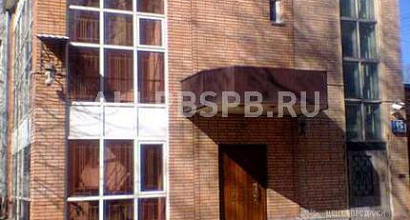 Внимание:  Сдаю в аренду офисное помещение, 190 м 