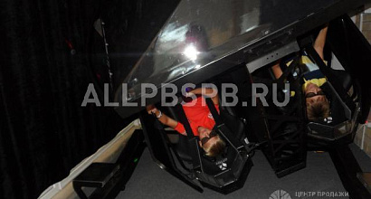 Аренда:  Кибераттракцион exoskelket В аренду