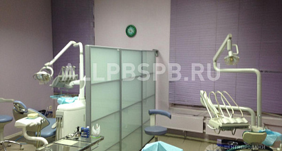 Стоматология с 20 летней историей
