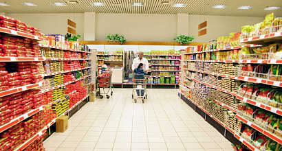 Продается магазин