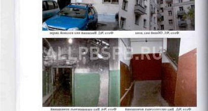 Аренда:  Ленинградское шоссе, д.8, корп.3, 748.8 м 