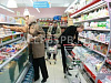 Готовый бизнес  магазин продукты с лицензией