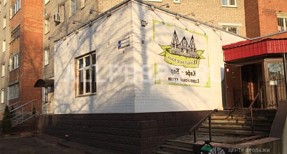 Продажа:  продается действующие кафе