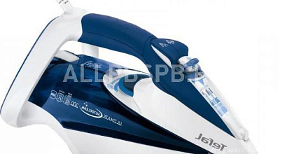 Готовый бизнес  онлайн-магазин утюги прибыль 73т. р / м 