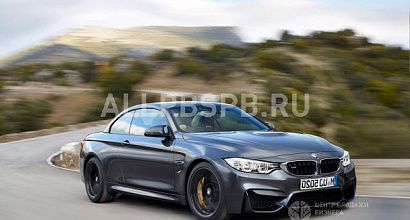 Продажа:  магазин автозапчастей для bmw