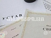 Строительная компания (ООО) с СРО с большими оборотами.
