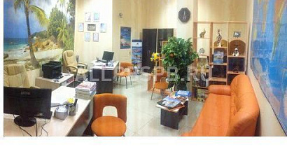 Продажа:  Турагентство в Бизнес центре. Братиславская