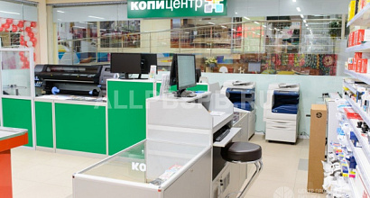 Копицентр в большом спальном районе