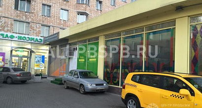 Аренда:  Арендный бизнес