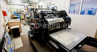 Продается известная типография в Приморском районе