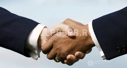 Продажа:  ооо с сро строй ка инвест