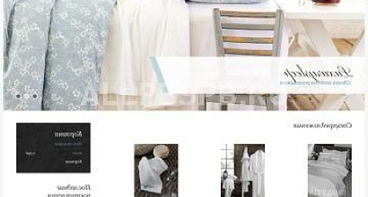 Продажа: Готовый бизнес  интернет магазин постельного белья luxurysleep. ru 