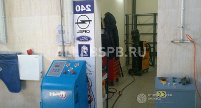 Аренда:  Автомойка и шиномонтаж. возможна аренда 